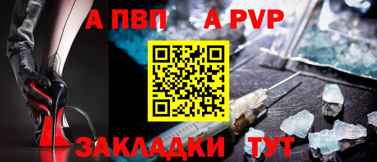  COCAIN Губкинский