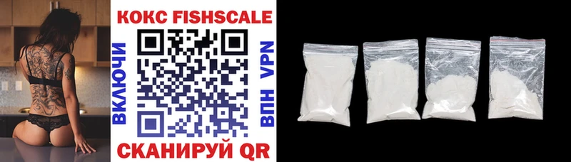 shop клад  Губкинский  COCAIN Перу  магазин продажи наркотиков 