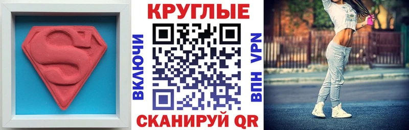 Ecstasy 99%  кракен tor  Губкинский 