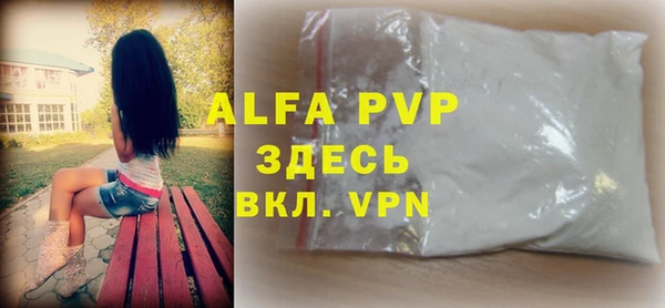 кокаин VHQ Нязепетровск