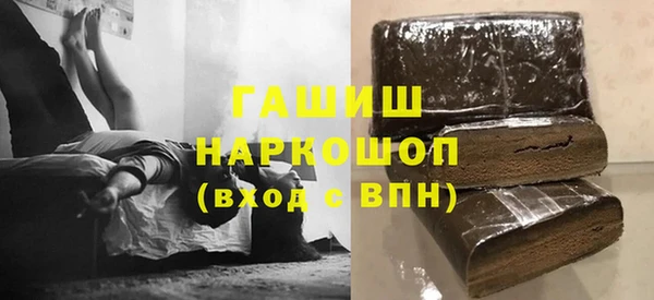 метадон Нягань