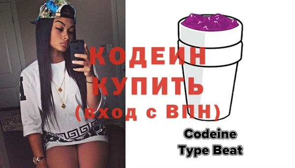 метадон Нягань