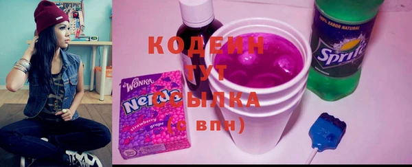 кокаин VHQ Нязепетровск