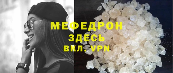 Альфа ПВП Няндома