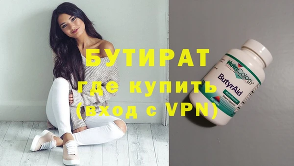 Альфа ПВП Няндома
