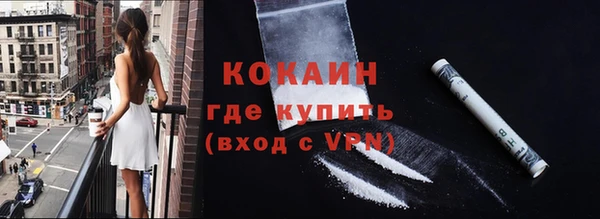 метадон Нягань