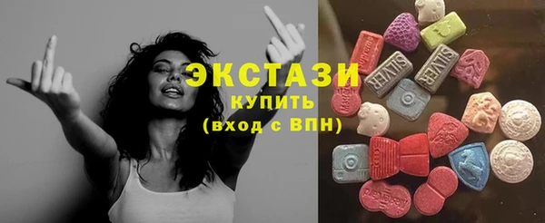 метадон Нягань