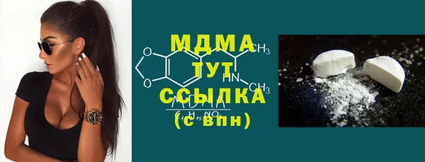 Альфа ПВП Няндома
