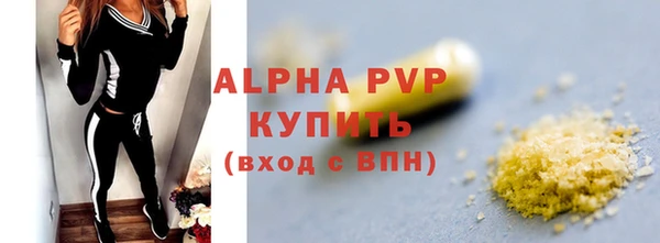 кокаин VHQ Нязепетровск