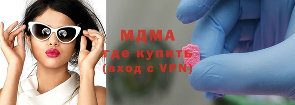 Альфа ПВП Няндома
