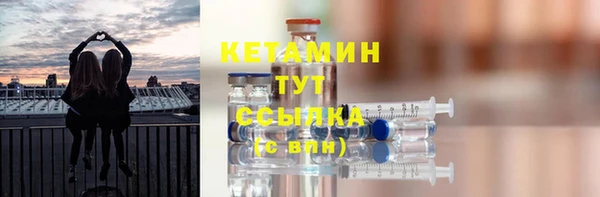 метадон Нягань