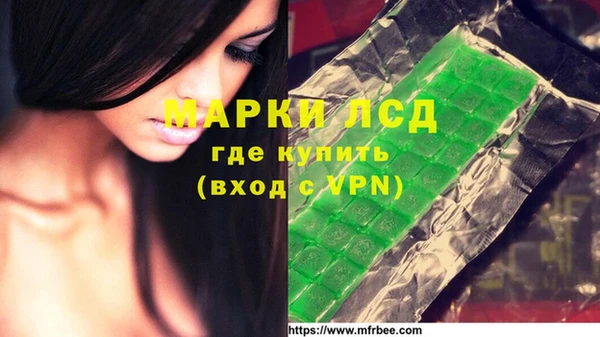 кокаин VHQ Нязепетровск