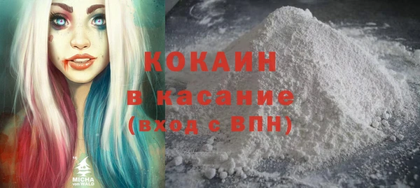 метадон Новокубанск