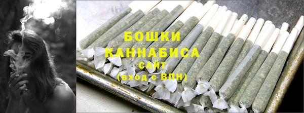 метадон Нягань