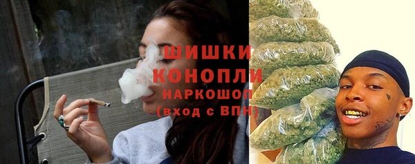 метадон Нягань