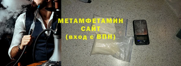 Альфа ПВП Няндома