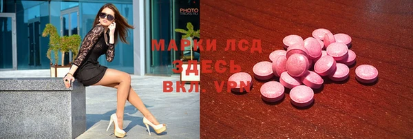 метадон Нягань
