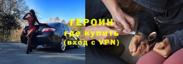 Альфа ПВП Няндома