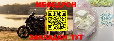 MDMA Берёзовский