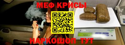 гидропоника Бийск