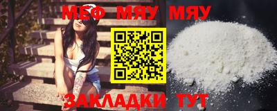 гидропоника Бийск