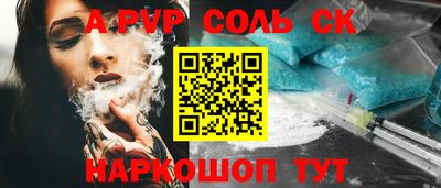 MDMA Берёзовский