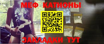 гидропоника Бийск