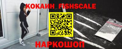 МДМА Волжский