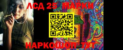 MDMA Берёзовский