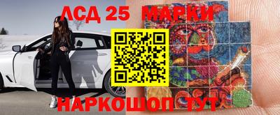 MDMA Берёзовский