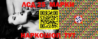 МДМА Волжский
