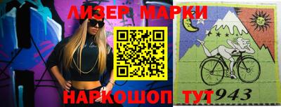 твердый Беслан