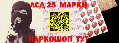 МДМА Волжский