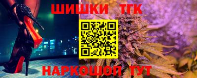 гидропоника Бийск