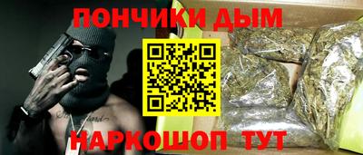 МДМА Волжский