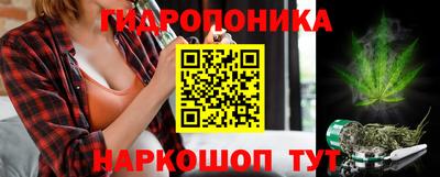 МДМА Волжский