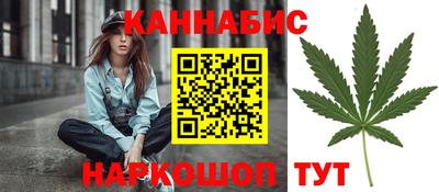 МДМА Волжский