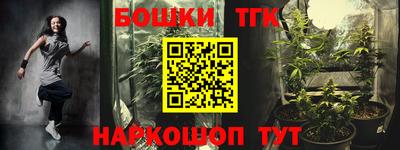 МДМА Волжский