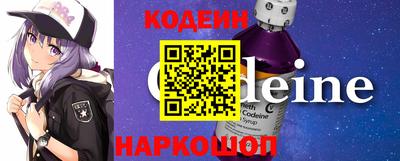 МДМА Волжский