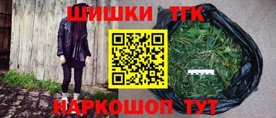 твердый Беслан