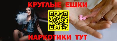 твердый Беслан