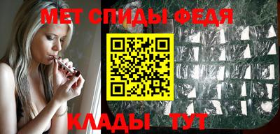 каннабис Волжск