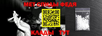 твердый Беслан