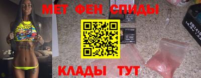 MDMA Берёзовский