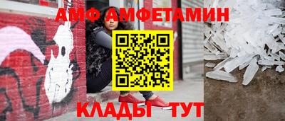 МДМА Волжский