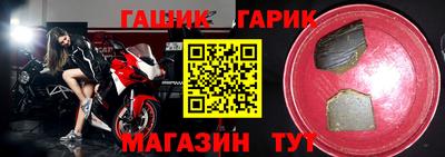 МДМА Волжский
