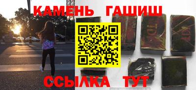 МДМА Волжский
