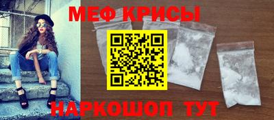 гидропоника Бийск