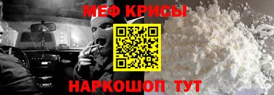 каннабис Волжск