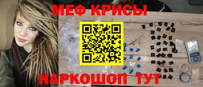 MDMA Берёзовский